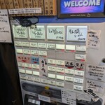 麺屋 義 - 全部うまそう、、