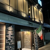 クインチチェントラーレ - 