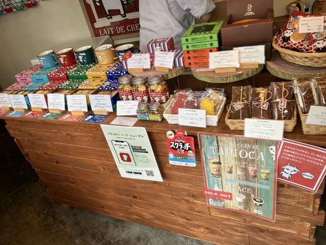 パティスリー レ・ド・シェーブル（PATISSERIE LAIT DE CHEVRE） - 宮古（ケーキ）の写真