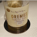 ジョンティ アッシュ - 