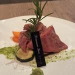 特選和牛と産直野菜 牛炙 - 