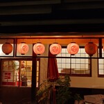 Gokigen San - 