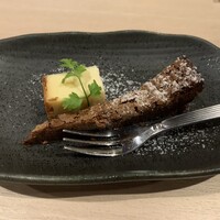 團斗 - 
