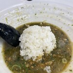 極楽うどん TKU - 