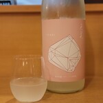 原始焼 日本酒 雨のち晴レルヤ。 - 