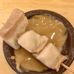 大衆酒場 杯スタンド - 