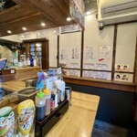 大衆酒場 杯スタンド - 