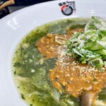 極楽うどん TKU - 