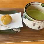 開運堂 - 