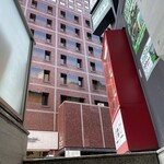 パスタ屋 景虎 - 