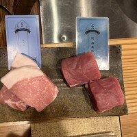 MITARI - 