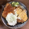 ハイライト食堂 御池店