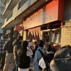 カドヤ食堂 総本店