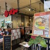 鍋焼きラーメンのがろ～ とさのさとAGRI COLLETTO店