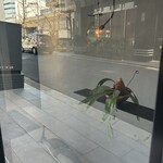 コミナセマコ - 