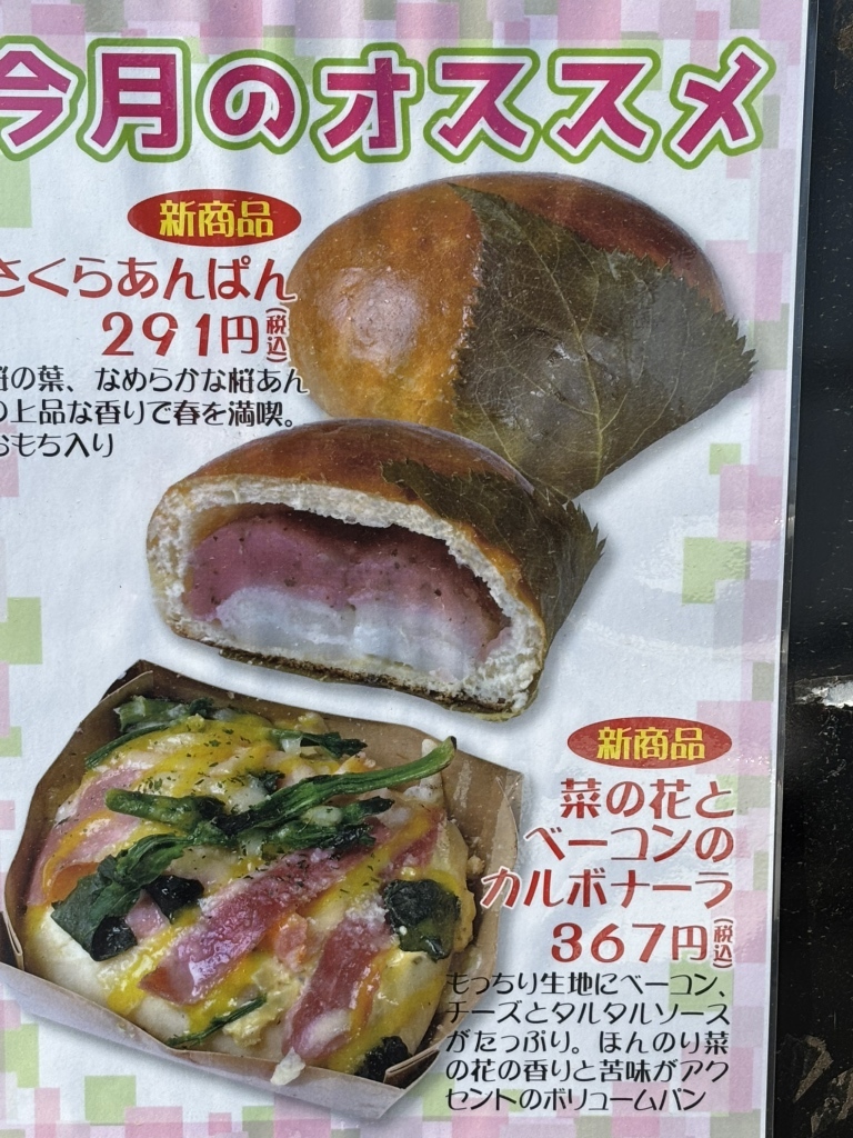かおり様専用ページです