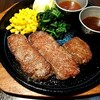 STEAK HOUSE 魔法のらんぷ 菊水店