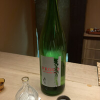 飯田 - 