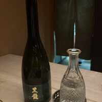 飯田 - 