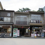 きまま家 - 外観