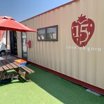 優芽いちご園 - 