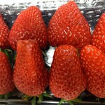 優芽いちご園 - 