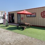 優芽いちご園 - 