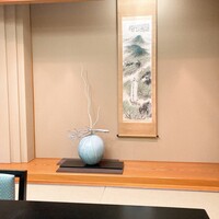 螢 - 