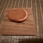 L’AS MINAMIAOYAMA - 