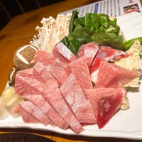 浅草一文 別館 - 