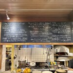 ノストラーノ - 