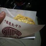 鳴門鯛焼本舗 - 