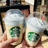 スターバックスコーヒー 那須ガーデンアウトレット店