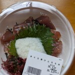 くみマルシェ - 