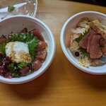 くみマルシェ - 