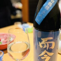 和食日和 おさけと 神楽坂 - 