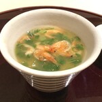 鮨 こうしろう - 