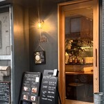 ビストロ ランプ - 