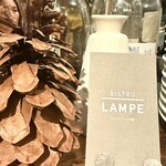 ビストロ ランプ - 