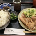 あゆ茶屋 - 