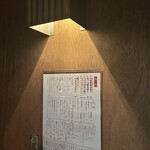 韓国創作料理 Hyeongyeon - 