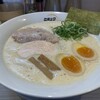 麺 ヒキュウ 御影店