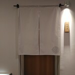 日本料理 おやま - 店構え