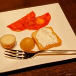 フナール - チャーム