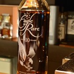 フナール - イーグル・レア