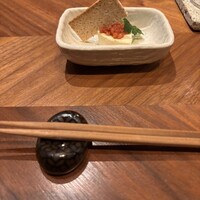 円居 神楽坂別邸 - チャーム