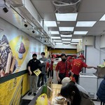 西門町三兄妹雪花冰專門店 - 