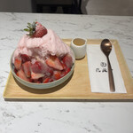 花藏雪 手作雪冰 - 