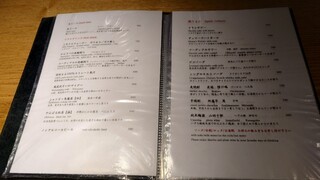 焼鳥今井 - メニュー