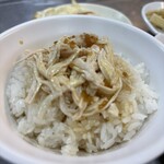 梁記嘉義鶏肉飯 - 